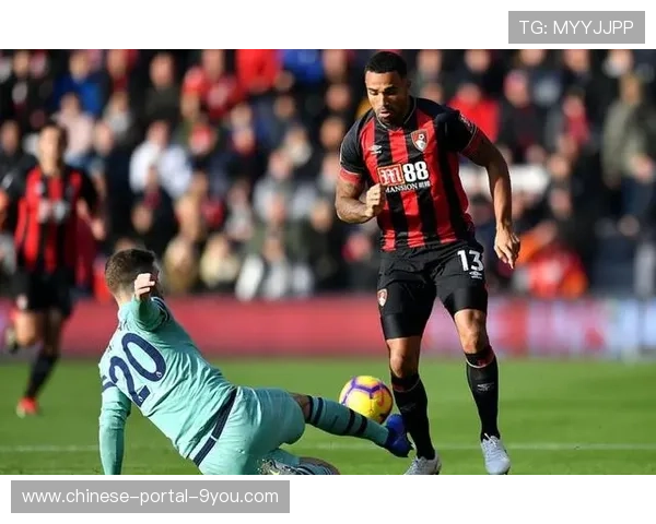 伯恩茅斯2850万欧元新援拉扬前两场英超贡献一传一射