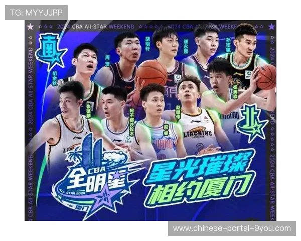 全明星周末前夕，多支球队调整轮换策略