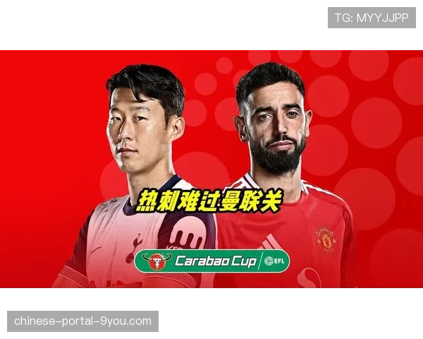 官方宣布:英超下赛季起部分场次将试用实时“球队整体站位热图”转播技术